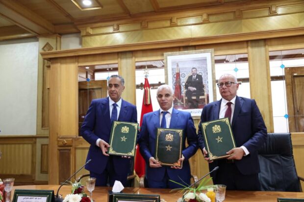 لتسهيل وتجويد استفادة المغاربة من الخدمات الصحية.. توقيع اتفاقية تهم استغلال منظومة الهوية الرقمية للبطاقة الوطنية
