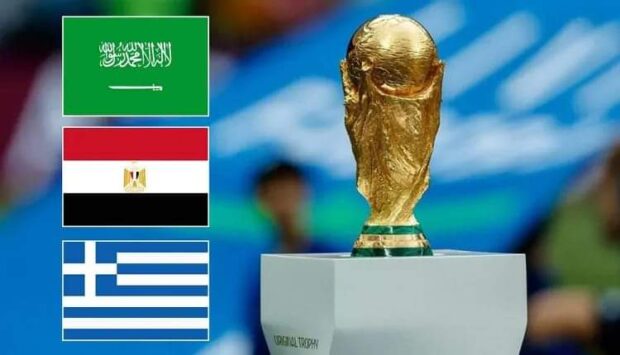 كأس العالم 2030.. انسحاب السعودية من التنظيم؟