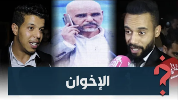تصدر بوكس أوفيس السينما المغربية.. أرباح فيلم الإخوان وصلات لـ16 مليون درهم