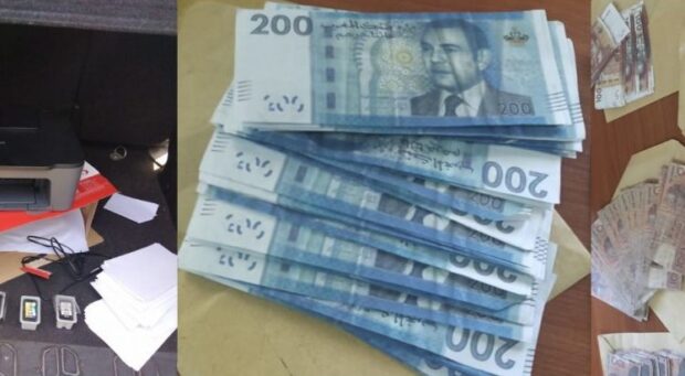 ردو بالكم من”الزرقالاف” مزورة.. أكثر من 7 آلاف ورقة نقدية مُزيفة على رأسها فئة 200 درهم