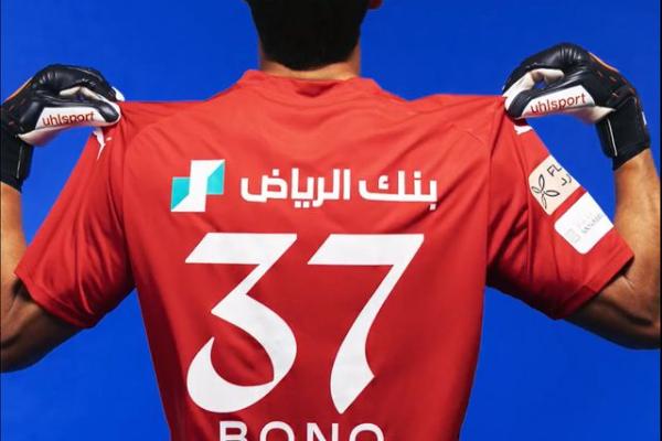 ما نساش الأصل.. علاش بونو اختار التوني رقم 37 مع الهلال السعودي؟
