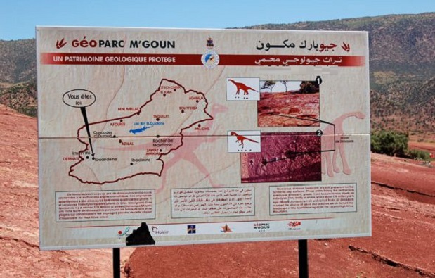 ملتقى “جيومنتزهات اليونسكو” بمراكش.. توقيع اتفاقية شراكة بين المغرب والصين