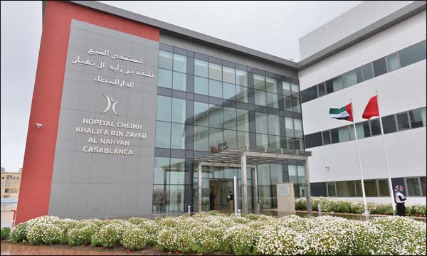 الختانة فابور.. مستشفى الشيخ زايد بالدار البيضاء ينظم مبادرة للختان الجماعي (فيديو)