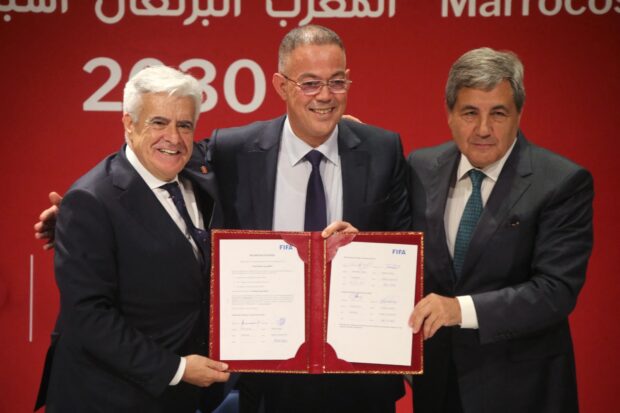 التوقيع على خطاب النوايا.. المغرب والبرتغال وإسبانيا تتقاسم رؤيتها لتنظيم مونديال 2023