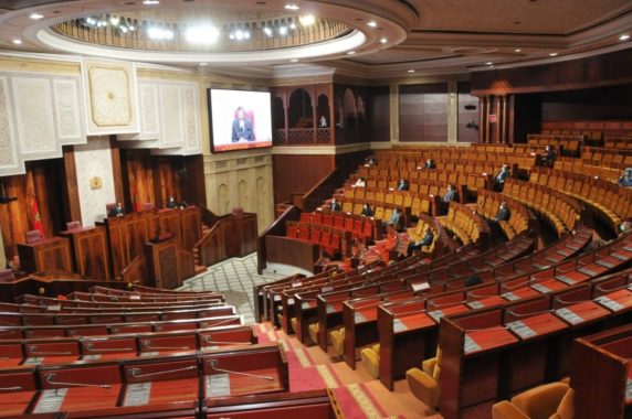الدخول البرلماني الجديد.. ظرفية “استثنائية” توحد الأغلبية والمعارضة