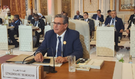 بمشاركة المغرب.. بدء أعمال القمة الاقتصادية السعودية الإفريقية بالرياض