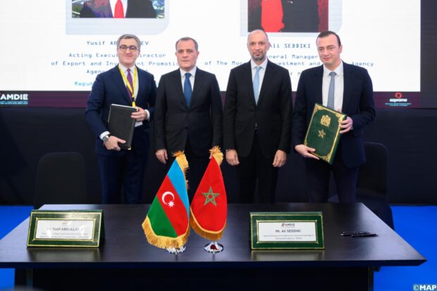 منتدى الأعمال المغربي-الأذربيجاني.. إرادة مشتركة لتعزيز المبادلات الاقتصادية