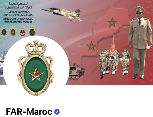 على فايس بوك وانستغرام.. القوات المسلحة الملكية تفتح رسميا حساباتها على مواقع التواصل الاجتماعي