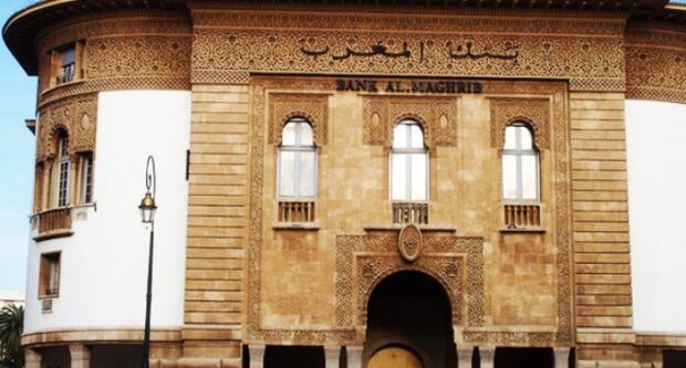 بنك المغرب.. ارتفاع المبادلات ما بين البنوك بأكثر من 10 في المائة