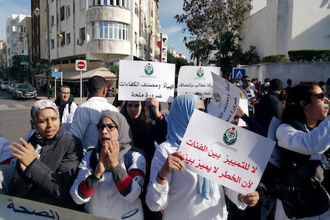 رفضا للعرض الحكومي.. الممرضون يعلنون عن إضرابات ومسيرات احتجاجية بالرباط