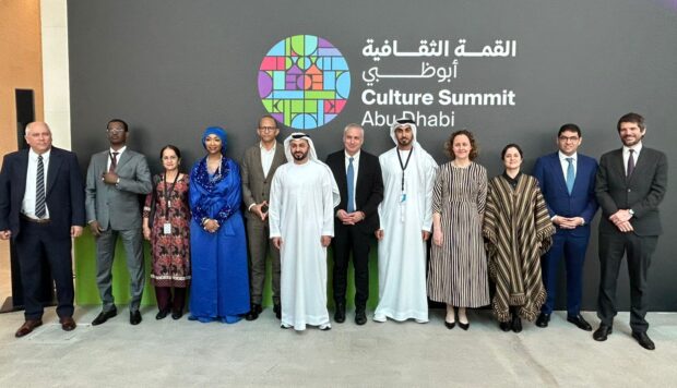 أبوظبي.. المغرب يشارك في الحوار الوزاري لقمة الثقافة