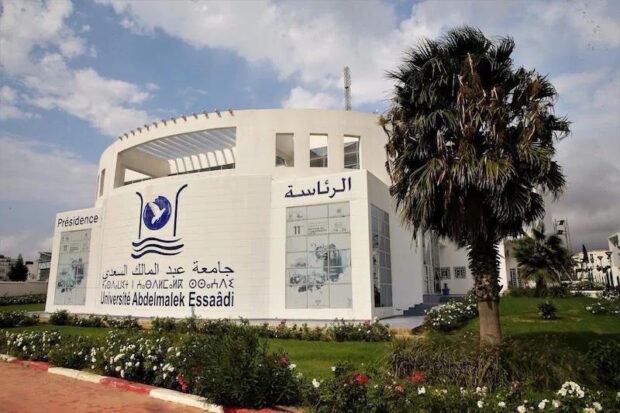بسبب نشاط لفصيل “العدل والإحسان”.. جامعة عبد المالك السعدي بتطوان توقف الدراسة لـ4 أيام