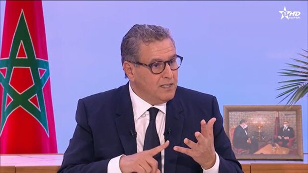 أخنوش: التنظيم الثلاثي لمونديال 2030 غتكون عندو عائدات كثيرة للمغرب فالاستثمار والسياحة وقطاعات أخرى