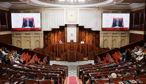 الجمعة المقبل.. افتتاح الدورة الثانية من السنة التشريعية للبرلمان