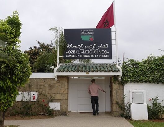 منتدى “الصحافيين الشباب”: “قانون مجلس الصحافة” تضمن مكاسب مهمة… ويجب تعزيز تمثيلية الصحافيين المهنيين في المجلس
