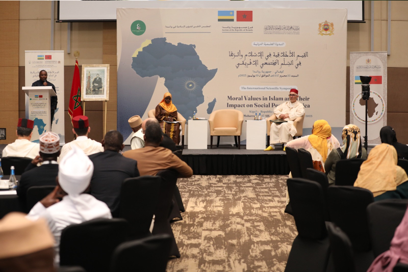 رواندا.. علماء أفارقة يدعون  إلى الاستلهام من خطب ورسائل جلالة الملك لترسيخ قيم السلم والتعايش المشترك
