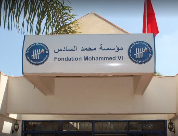 لفائدة أبناء المفرج عنهم في قضايا الإرهاب.. مؤسسة محمد السادس تطلق الموسم الجديد للأنشطة التربوية الصيفية