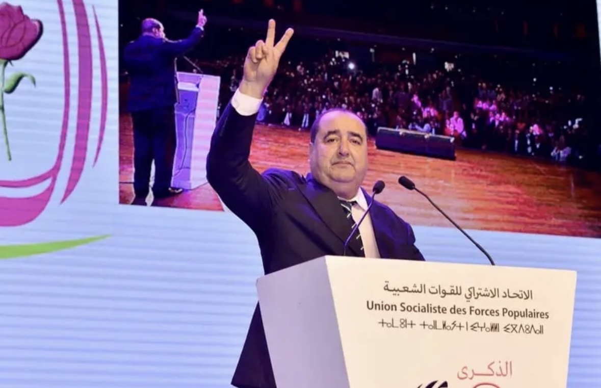 أشاد بمضامين خطاب العرش.. الاتحاد الاشتراكي يدعو إلى فتح نقاش سياسي لإصلاح الانتخابات