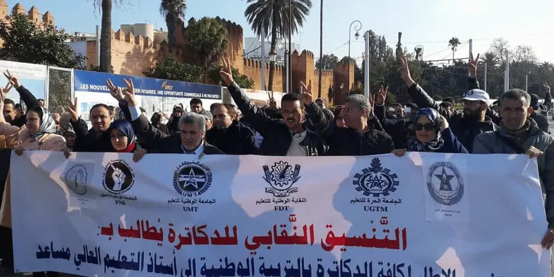 يفوق عددهم 6 آلاف.. حاملو الدكتوراه بوزارة التربية يطالبون بإدماج منصف