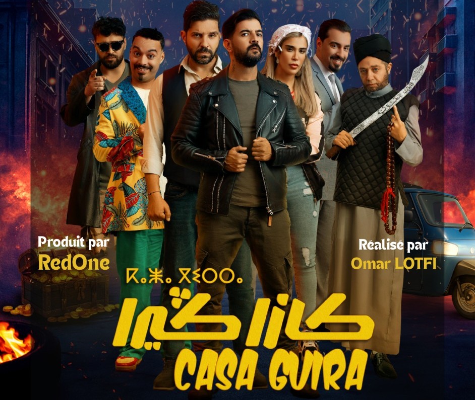 بعد نجاح L’Batal.. ريدوان يعود مع عمر لطفي في فيلم “كازا كيرا”
