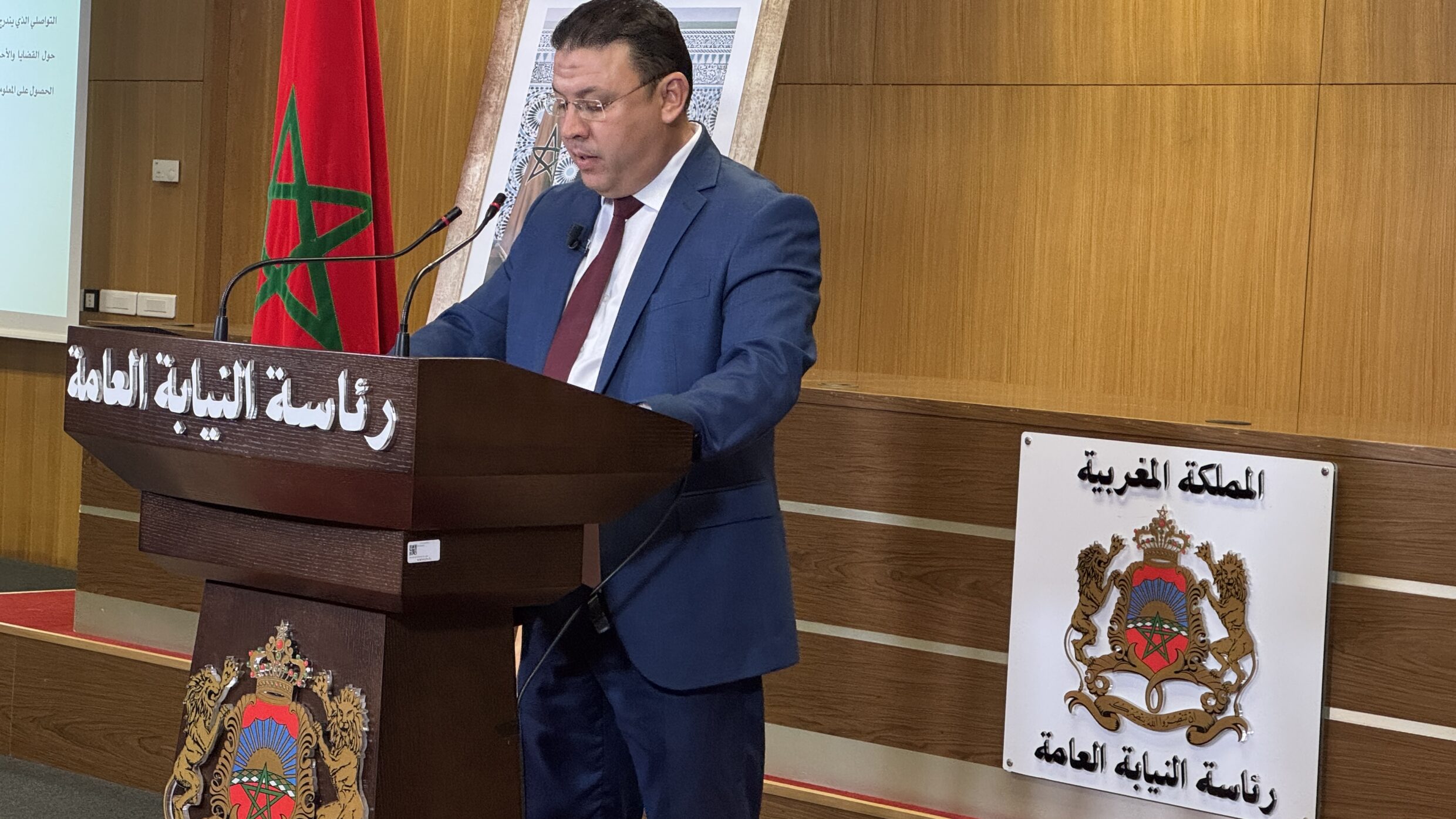 ارتكبوا أفعال خطيرة تمس النظام العام.. النيابة العامة تكشف حصيلة متابعة المخربين في احتجاجات جيل زد