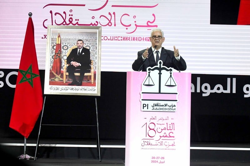 الاستقلال: خطاب جلالة الملك أكد على العدالة المجالية وربط المسؤولية بالمحاسبة