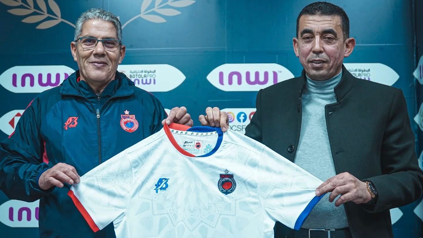 شكري الخطوي: العمل مع أولمبيك أسفي هو العنوان والنتائج الفيصل