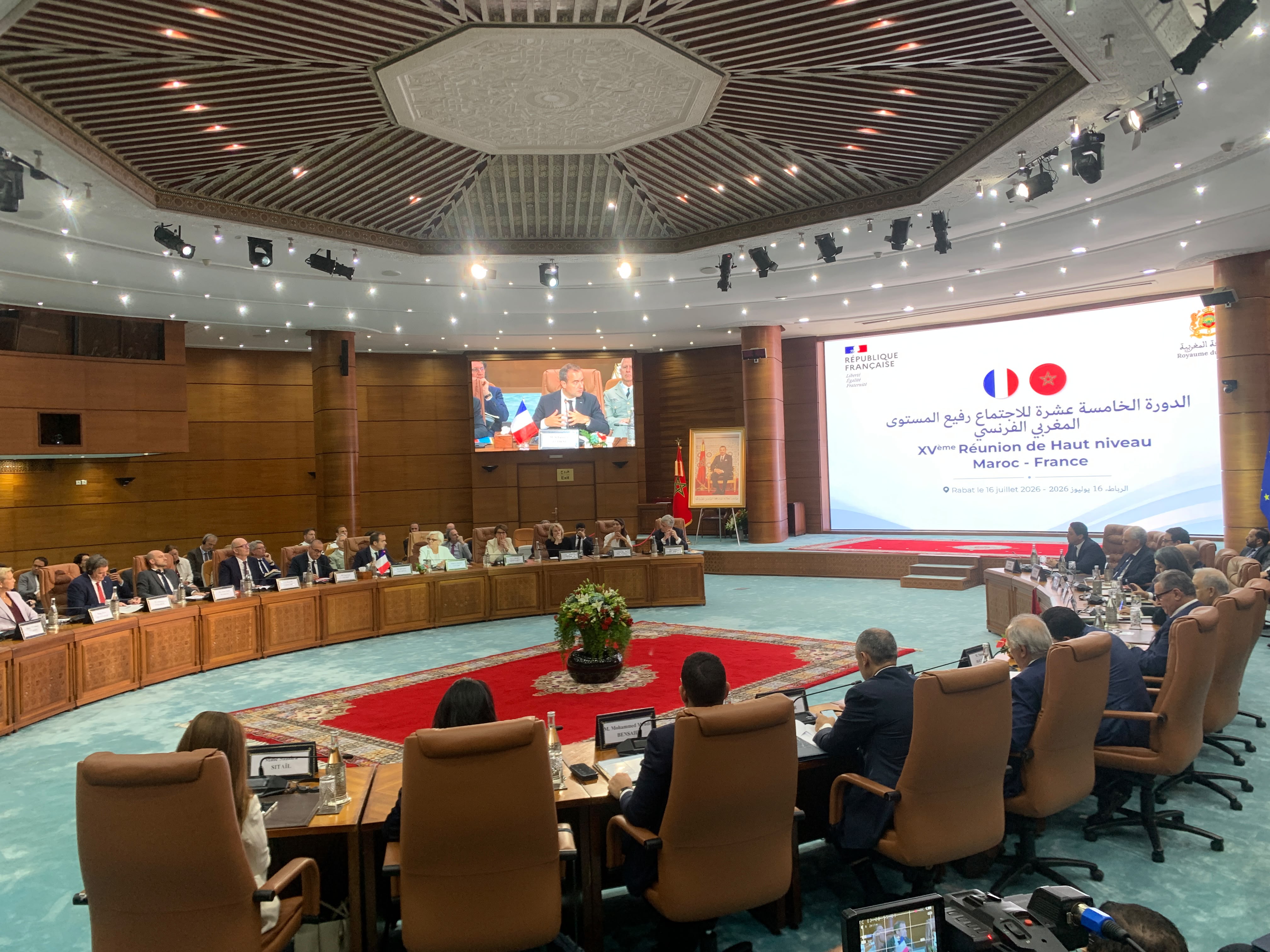 الوزير الأول الفرنسي: الاجتماع رفيع المستوى المغربي الفرنسي يمثل محطة مفصلية تكرس الشراكة الاستثنائية بين البلدين